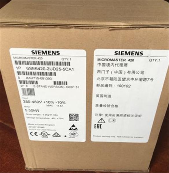 Quality Pumps Modular Variable Frequency Drive Inverter With Variable Speed Drive wholesale