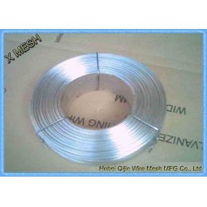22 Gauge Galvanized Stitching Wire 5 Lbs for Bookbinding and Paper Clip