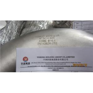 Butt Weld Inconel Alloy Fitting ASTM B366 Alloy 625 Elbow Tee Reducer Cap With