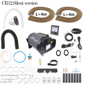 China JP CR12 caravan motorhome camper van 6kw electric diesel combi air and water heater on sale