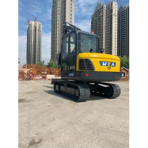 18-20Mpa Hydraulic Small Crawler Digger Max. Digging Depth 3.8m Equivalent To