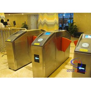 Cheap Fast speed passing metro Flap Barrier Gate with automatic Reset Functions for sale