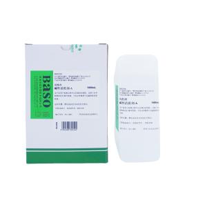 Fully Auto Biochemistry Analyzer Cleaner Diluent For Hematology Analyzer