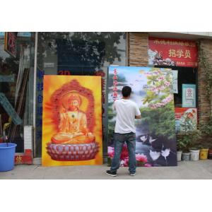 PLASTIC LENTICULAR 5d picture flip 3d picture three d lenticular pictures