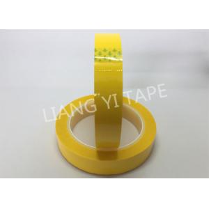 Flame Retardant Transformer Insulation Tape With 2 Layers Polyester PET Film