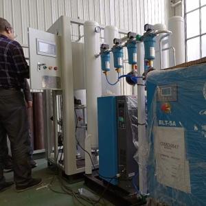 Easy Installation High Purity 99.5% PSA Based Oxygen Plant With Oxygen Monitor
