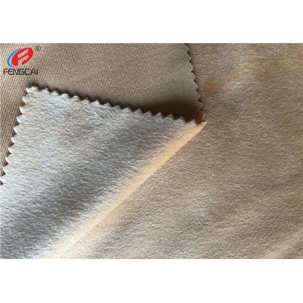 100% Polyester Minky Plush Fabric