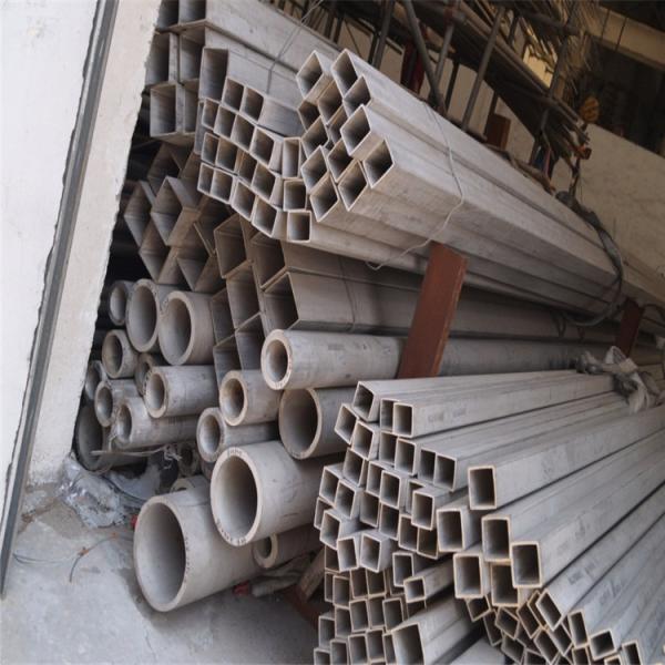 ASTM AISI Standard acid pickling surface Stainless Steel Pipe Grade 201 304 316 410 Square Pipe