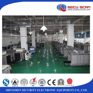 19 inch LCD Accord X-ray Baggage Screening Equipment for Luggage