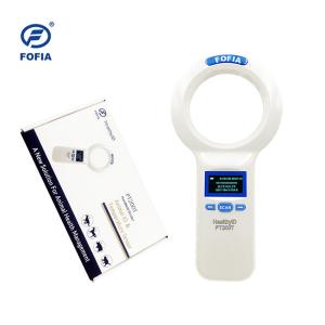 Pet ID Temperature Animal Microchip Scanner FDX-B LF Reader 3AA Battery