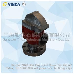Mud Pump JA-3 Shear Pin Relief Valve HH-3-000-043 Haihua F1600 For Drilling