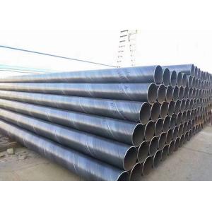 Cheap API 5L ASTM A252 SSAW Steel Pipeline For Scaffolding From 219mm To 4000mm Diameter for sale