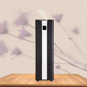 Metal 22W 1500CBM Hotel Lobby Aroma Diffuser 12V2A