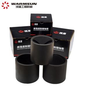 Cheap SY215C SY200B.3-34A Excavator Bucket Bushing A820202002972 for sale