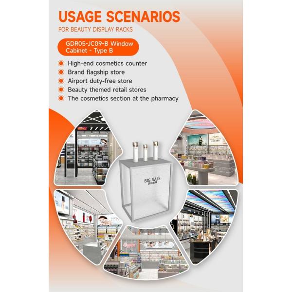 GDR05-JC09-B Beauty Display Rack with 3mm Granular Semi-Transparent Acrylic and Enhanced Visual Appeal for Fashion Boutique