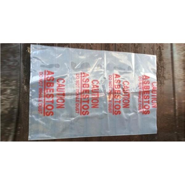 PE packing bag for Asbestos fibers, large size thicker LDPE asbestos remove bags