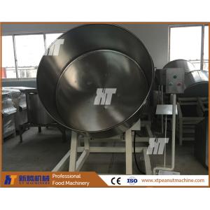 100kg/H Automatic Peanut Coating Machine Hazel Rotary Peanut Processing Machine