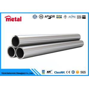 Cheap ASTM ASME A182 F53 2205 Super Duplex Stainless Steel Pipe For Water System for sale