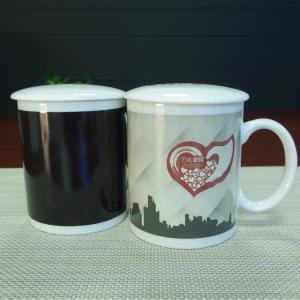 Cheap Unique Color Change magic custom heat sensitive mug with lid for sale