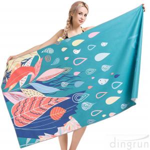 Quick Drying Super Absorbent and Lightweight Microfiber Beach Towel for Adults