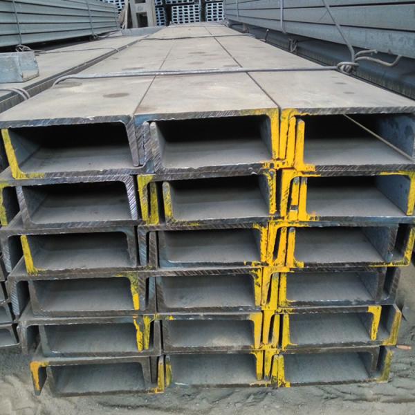 Quality V Shaped Galvanized U Channel Building Construction Materials Anti Rust wholesale