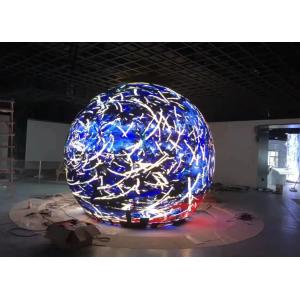 Customized Design P2.5 Thin LED Flexible Display with High Pixel Density and