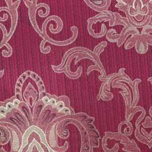 2.1m Wide Polyester Mattress Fabric