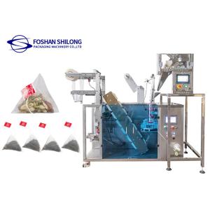 Nylon Pyramid Triangle Tea Bag Machine Multi Functional Environmental