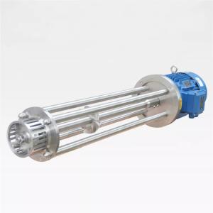 High Shear Emulsifier Mixer Liquid Gaseous Media Homogenizer Agitator