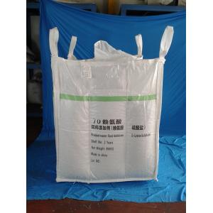 Cheap FIBC PP woven big Super Sack bags Jumbo bags with 4 loops for L-lysine for sale
