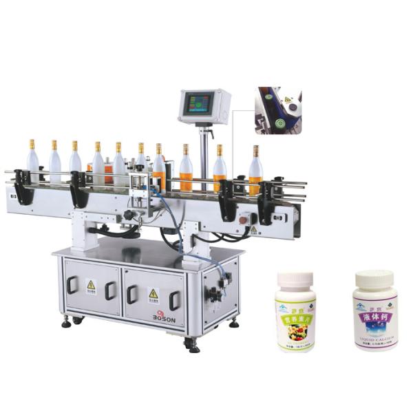 Quality Complete Cycle Rond Bottle Adhesive Labeling Machine Equipment wholesale