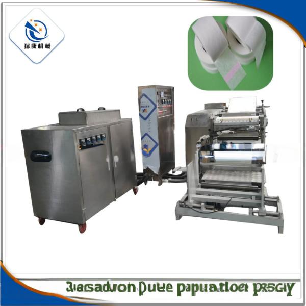 K-60-I Medical Plasters Roll Coating Machine For PE Non Woven Fabric Cotton