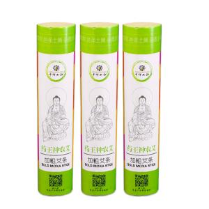 10pcs Moxibustion Mini Moxa Roll Pure Natural Herb 1.8*20 CM