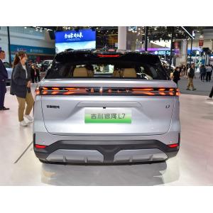 Geely Galaxy L7, powered by 1.5L and 1.5T engines, with a combined range of 1