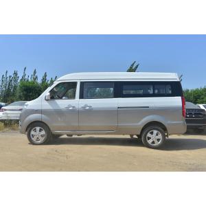 Jinbei New Hiace X30L 2023 Super Edition 102HP 1.5L Gasoline 6-7 Seats Microvan