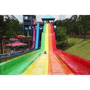China Water Park Constructor Fiberglass Water Slide, Race Slide on sale