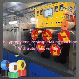 5-19mm PP strap production line with unique screw 4nets automatic screen changer