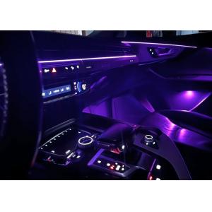 Ambient lights LED Rainbow symphony dynamic for Audi Q8 (2019-2023)