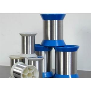 China Custom Stainless Steel Welding Wire Hydrogen Steel Wire Rod For Building on sale