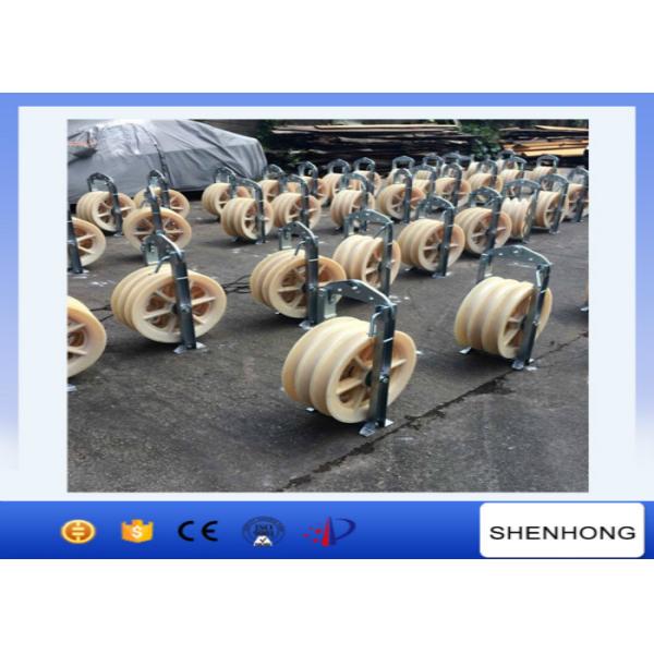 Quality Overhead Lines Large Diameter Rope Pulley Two Bundled Stringing Blocks wholesale