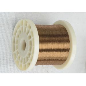 CuNi10 CuNi11 Curpothal 15 Resistance Heating Wire 0.18mm