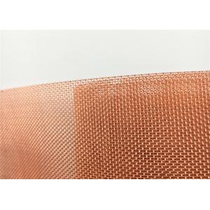 Phosphor Bronze Copper Wire Mesh Screen 1x30m Roll For Building Walls