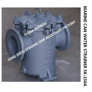 5K-150A Can Water Filter Marine Left Angle Right Angle Cylindrical Seawater