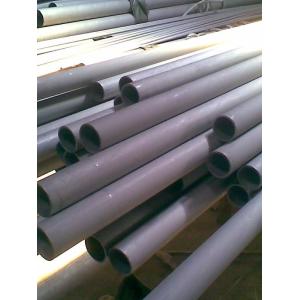 2205 8k Ss Steel Pipes Round Seamless JIS Standard