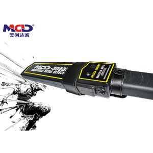 High Sensitivity Handheld Metal Scanner , Hand Held Security Detector Easy To