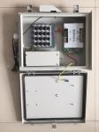 Circuit 9600bps 15m Fault Current Indicator , 0 - 600A Current Flow Indicator