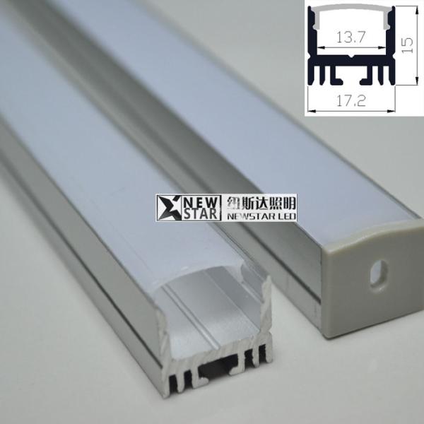 New 13.7mm width PCB led strips aluminum profile surface mounted U shape