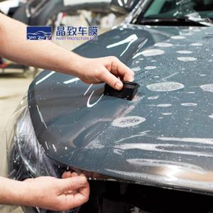 Uv Resistance TPU Paint Protection Film With Imported Glue Cyberpunk Design