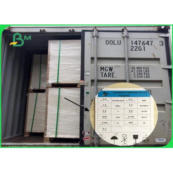 Quality 235gsm 240gsm 250gsm High Whiteness Good Toughness Coated FBB Board For Album wholesale