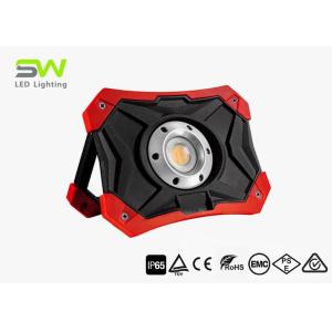 China IP65 15W Rechargeable Handheld Aluminum Work Light 2000 Lumen COB LED on sale